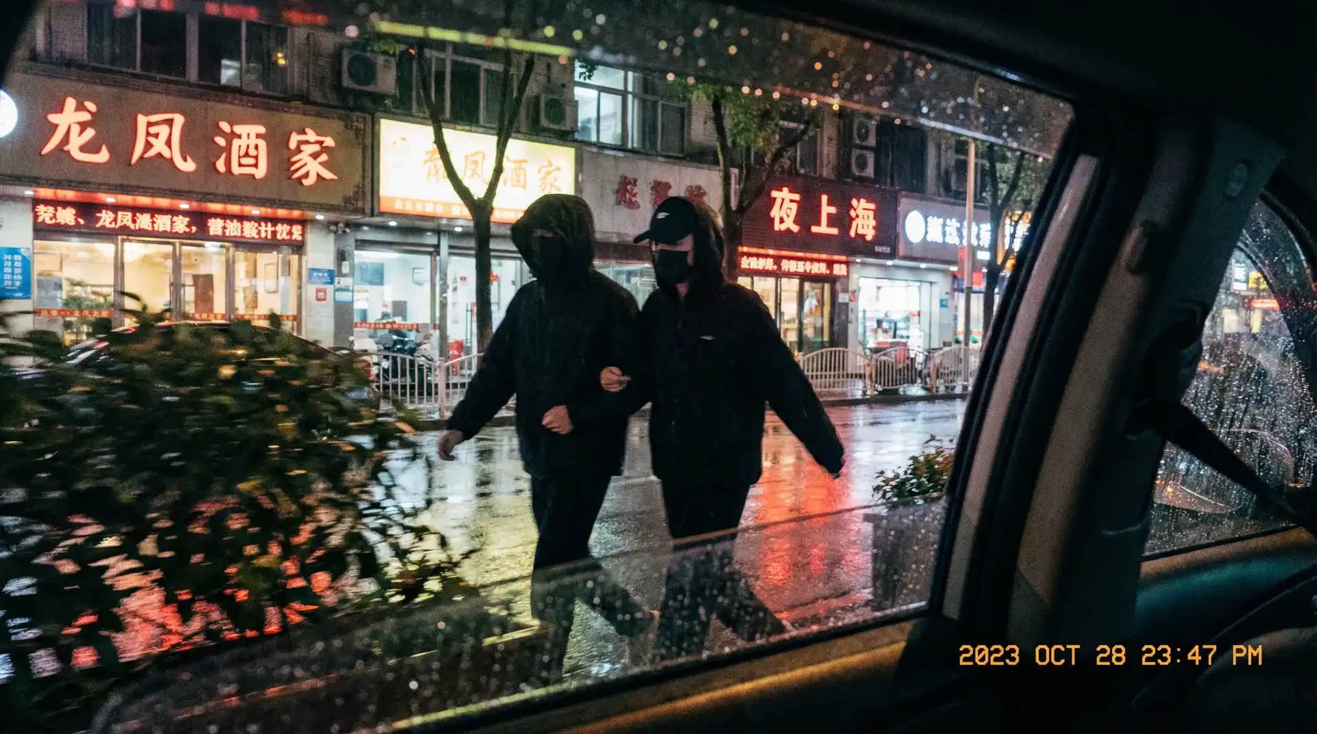 男同视频-24小时更新|高清男同免费影片 - 顶流明星深夜密会现场抓拍照片